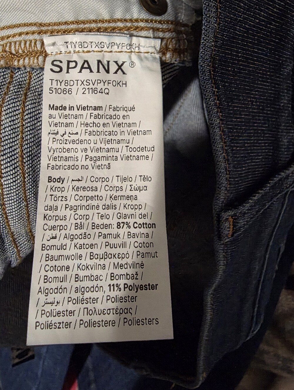 SPANX Flare Jeans Size Large - Picture 5 of 5
